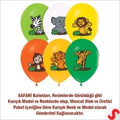 Safari Sevimli Hayvanlar Temalı 30cm Balon - 5 Adet