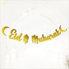 Eid Mubarak Metalik Altın Banner - 2 mt لافتة ذهبية معدنية لعيد مبارك