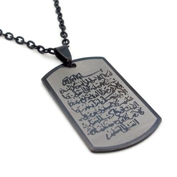 ANTRASİT GRİ VE SİYAH RENKLİ DUA ÇELİK ERKEK KOLYE Q0064