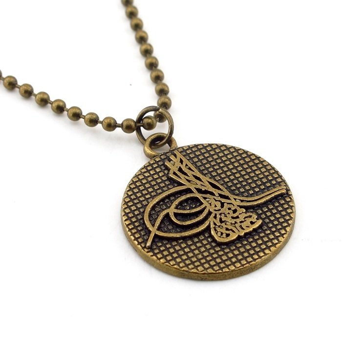 BRONZ METAL OSMANLI TUĞRASI ZİNCİRLİ ERKEK KOLYE Q0158