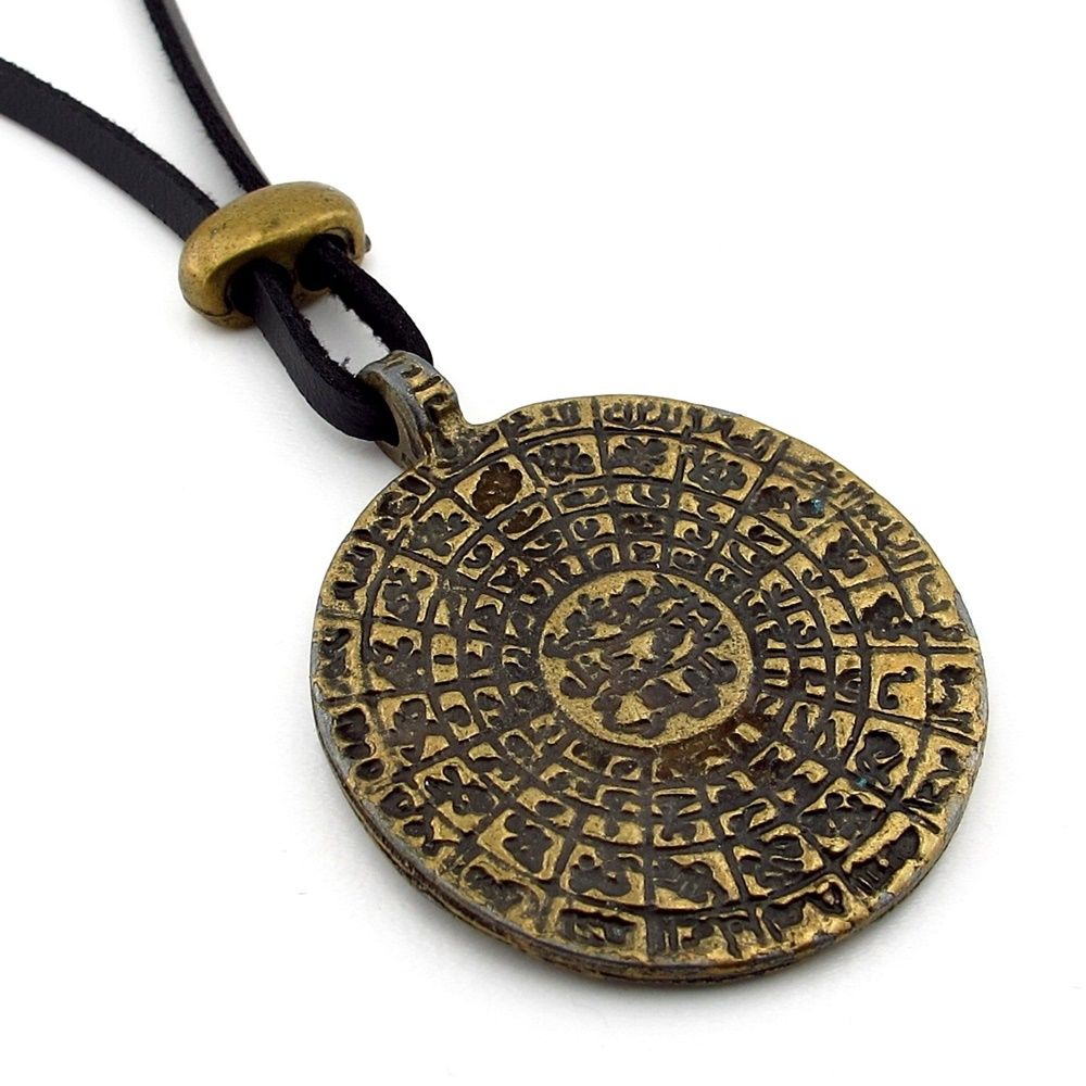 Cennetül Esma Allah'ın İsimleri Antik Metal Siyah Deri Erkek Kolye Q0915
