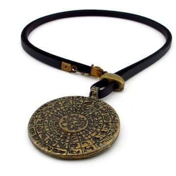 Cennetül Esma Allah'ın İsimleri Antik Metal Siyah Deri Erkek Kolye Q0915
