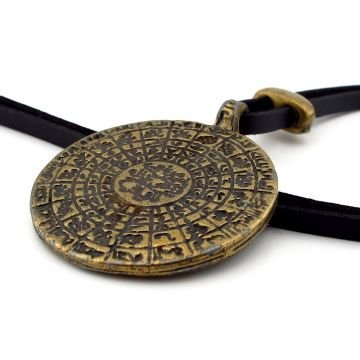 Cennetül Esma Allah'ın İsimleri Antik Metal Siyah Deri Erkek Kolye Q0915