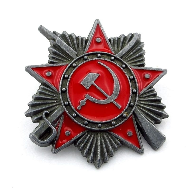 Kızıl Yıldız S.S.C.B. Orak Çekiç Çelenk Sovyet Kızıl Ordu Pin Rozet Rz234