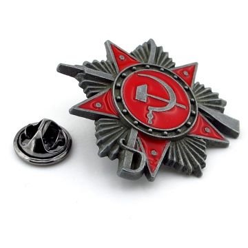 Kızıl Yıldız S.S.C.B. Orak Çekiç Çelenk Sovyet Kızıl Ordu Pin Rozet Rz234
