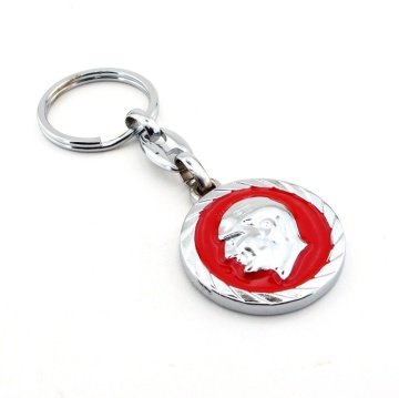 MUSTAFA KEMAL ATATÜRK PORTRE METAL ANAHTARLIK KIRMIZI KC814