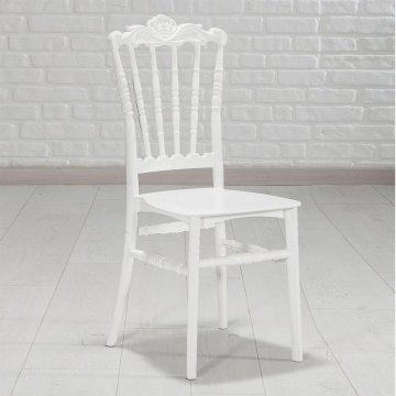 Artemis Chair
