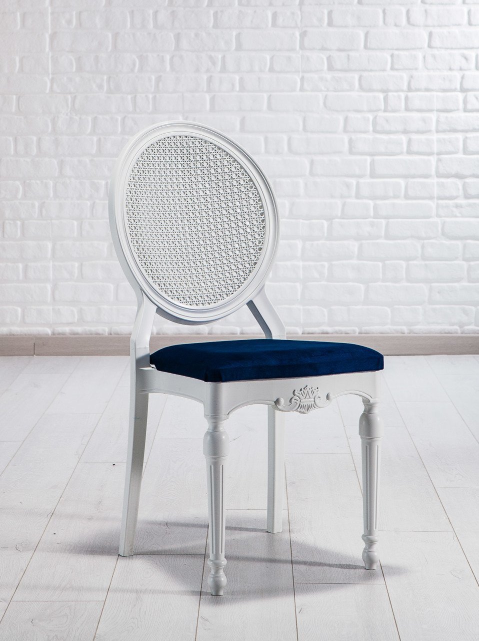 Sardes Deluxe Sandalye