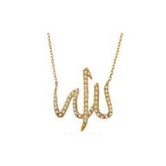 Beelo Gold 14K Altın '' Allah '' Kolye BGKL011