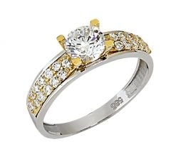 Beelo Gold 14K Altın Tek Taş Yüzük YTT029