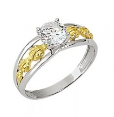 Beelo Gold 14K Altın Tek Taş Yüzük YTT031