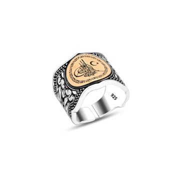 Beelo Silver 925K Gümüş Osmanlı Tuğrası Erkek Yüzük