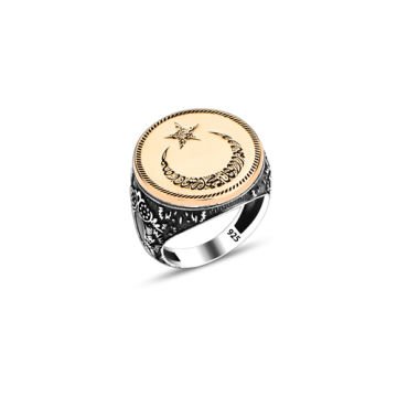 Beelo Silver 925K Gümüş Ay Yıldız Erkek Yüzük