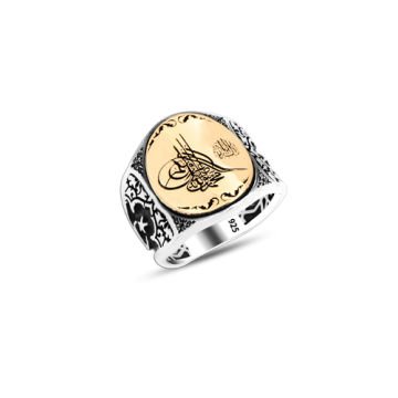 Beelo Silver 925K Gümüş Osmanlı Tuğrası Erkek Yüzük