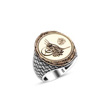 Beelo Silver 925K Gümüş Osmanlı Tuğrası Erkek Yüzük