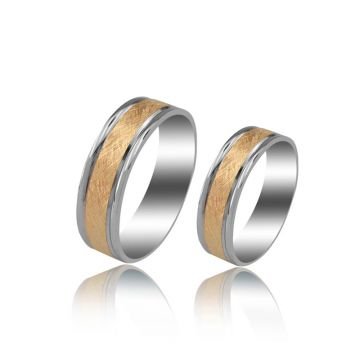 Beelo Gold 14K Altın 6 mm Alyans İkili Set Yüzük