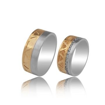 Beelo Gold 14K Altın 8 mm Alyans İkili Set Yüzük