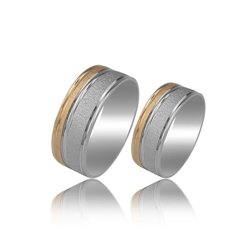 Beelo Gold 14K Altın 8 mm Alyans İkili Set Yüzük