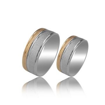Beelo Gold 14K Altın 8 mm Alyans İkili Set Yüzük