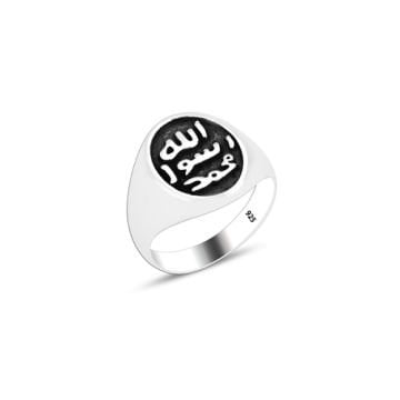 Beelo Silver 925K Gümüş Allah Resulü Muhammed Mührü Şerif Yüzük