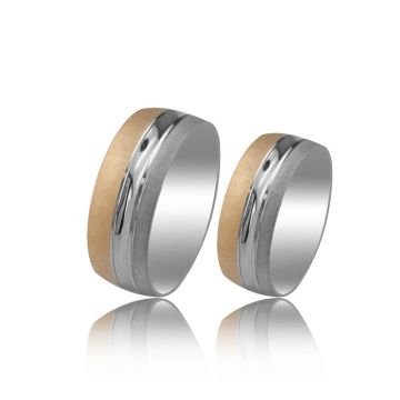 Beelo Gold 14K Altın 7 mm Alyans İkili Set Yüzük