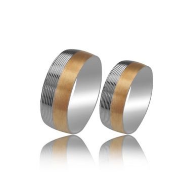 Beelo Gold 14K Altın 7 mm Alyans İkili Set Yüzük
