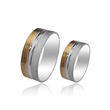 Beelo Gold 14K Altın 8 mm Alyans İkili Set Yüzük