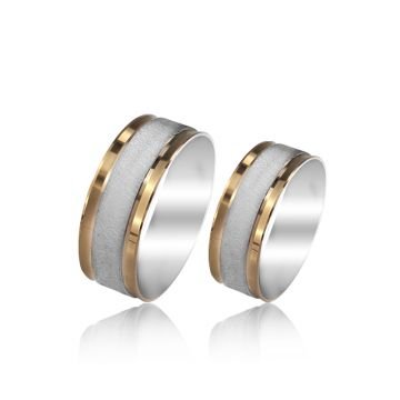 Beelo Gold 14K Altın 8 mm Alyans İkili Set Yüzük