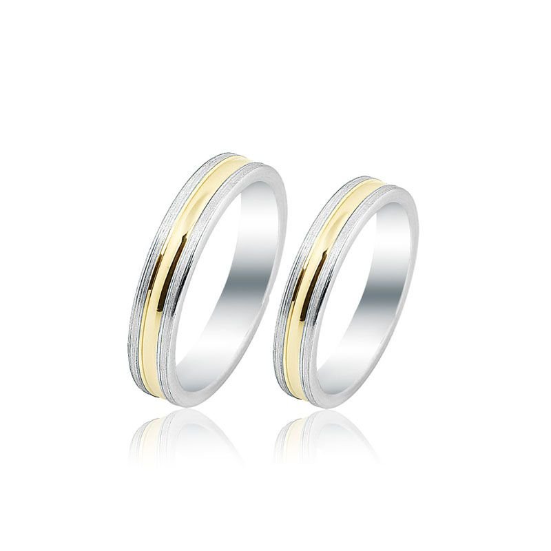 Beelo Gold 14K Altın 4 mm Alyans İkili Set Yüzük