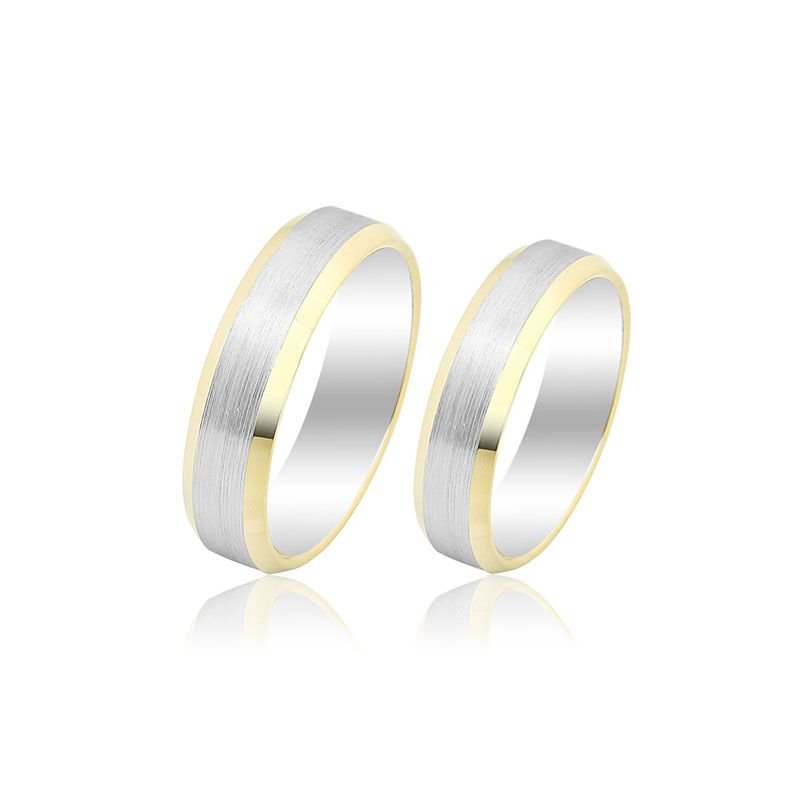 Beelo Gold 14K Altın 4 mm Alyans İkili Set Yüzük