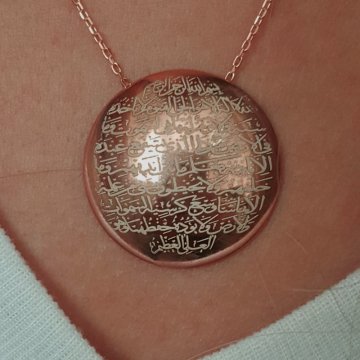 Beelo Silver 925K Gümüş Dua Kolye