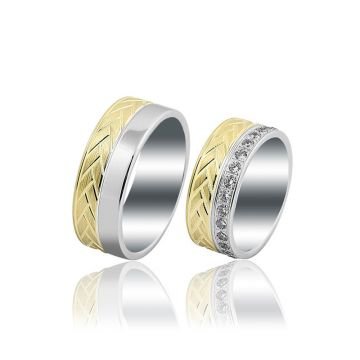 Beelo Gold 14K Altın 8 mm Alyans İkili Set Yüzük