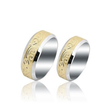 Beelo Gold 14K Altın 8 mm Alyans İkili Set Yüzük