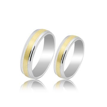 Beelo Gold 14K Altın 4 mm Alyans İkili Set Yüzük