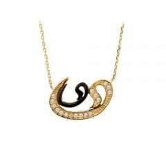 Beelo Gold 14K Altın Taşlı Vav Kolye BGKL020