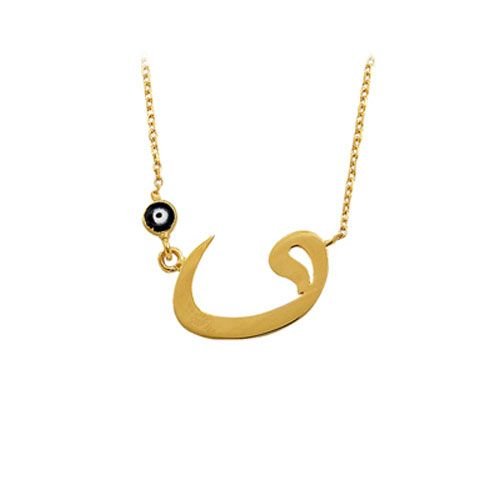 Beelo Gold 14K Altın Vav Nazar Kolye BGKL022