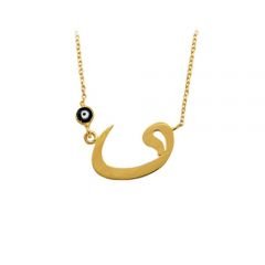 Beelo Gold 14K Altın Vav Nazar Kolye BGKL022