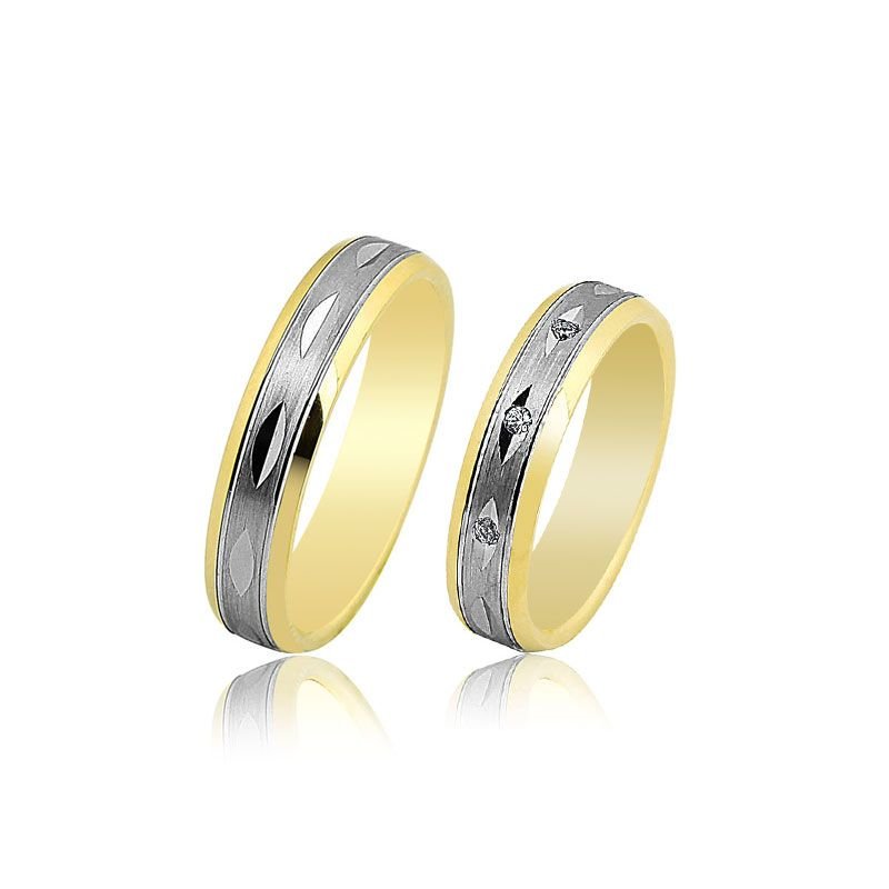Beelo Gold 14K Altın 5 mm Alyans İkili Set Yüzük