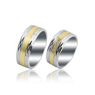Beelo Gold 14K Altın 8 mm Alyans İkili Set Yüzük