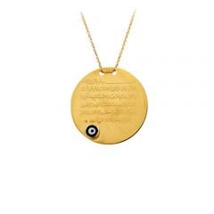Beelo Gold 14K Altın Plaka Ayetel Kürsi Nazar Kolye BGKL030