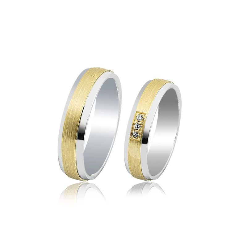 Beelo Gold 14K Altın 5 mm Alyans İkili Set Yüzük