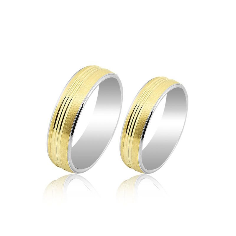 Beelo Gold 14K Altın 6 mm Alyans İkili Set Yüzük