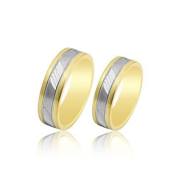 Beelo Gold 14K Altın 6 mm Alyans İkili Set Yüzük