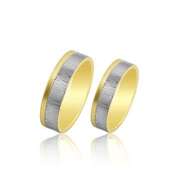 Beelo Gold 14K Altın 6 mm Alyans İkili Set Yüzük