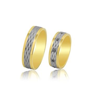 Beelo Gold 14K Altın 6 mm Alyans İkili Set Yüzük