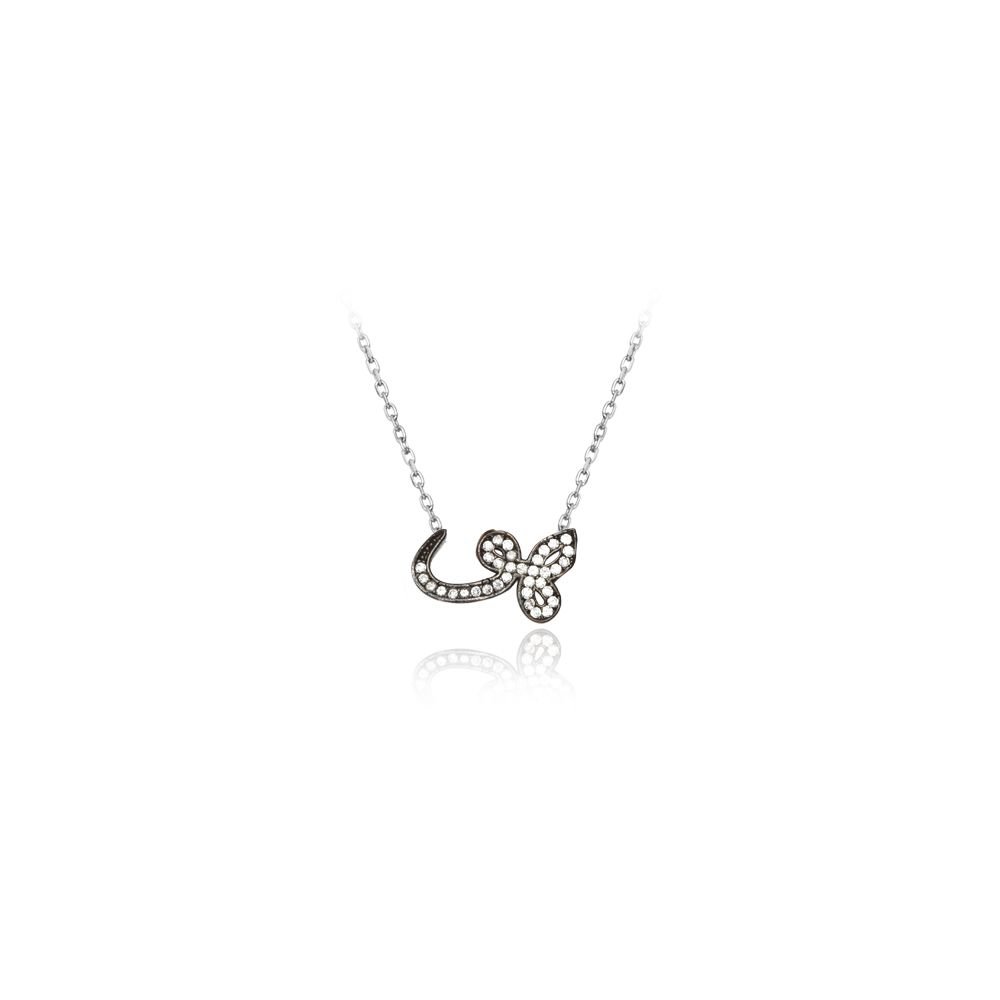 Beelo Silver  925K Gümüş Vav Kolye