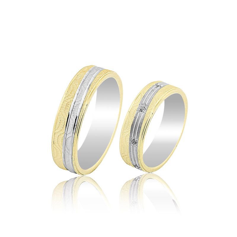 Beelo Gold 14K Altın 6 mm Alyans İkili Set Yüzük