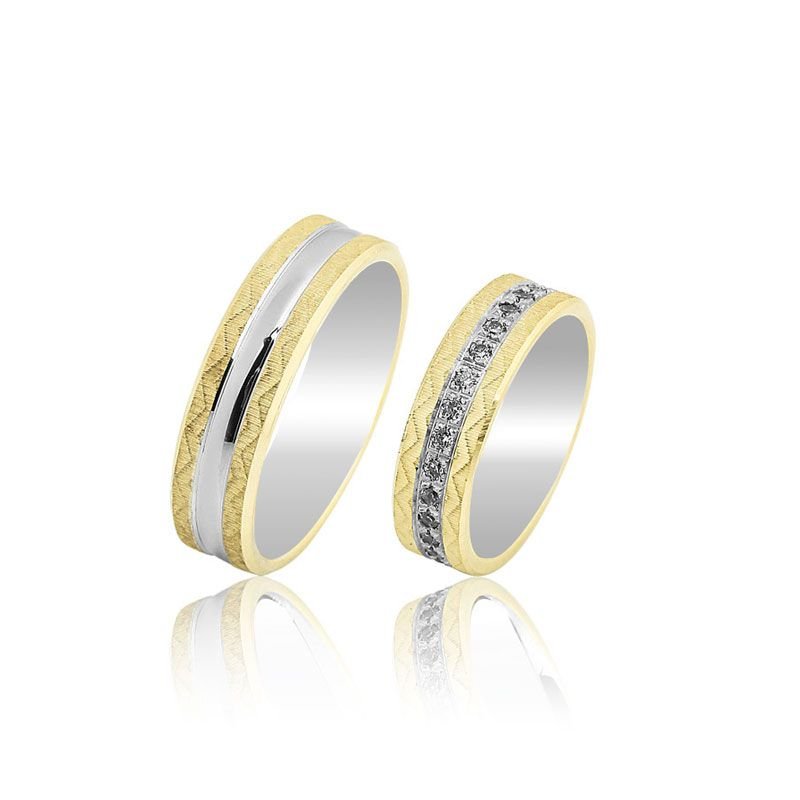 Beelo Gold 14K Altın 6 mm Alyans İkili Set Yüzük