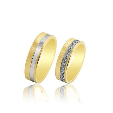 Beelo Gold 14K Altın 6 mm Alyans İkili Set Yüzük