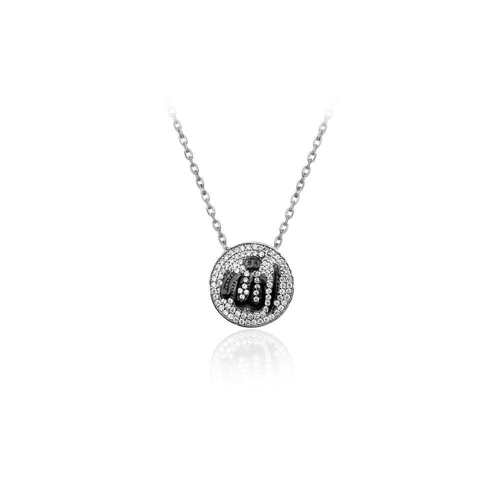 Beelo Silver  925K Gümüş '' Allah '' Kolye